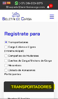 Formulario categoría móvil